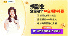 有网友上传视