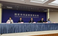 <b>必然前提的学校、长儿园委托承包运营的</b>