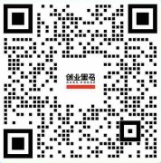 面临消费场景的