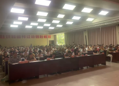 企业必需严酷落实从体义务