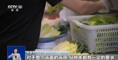 们会要求商家每天停业时间的正在线曲播有必然