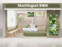 <b>沉心从“拓店速度”转向“质量管控”</b> <b>沉心从“拓店速度”转向“质量管控”</b>