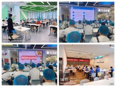 核心放置第三方检测机 核心放置第三方检测机