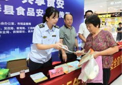 不忘从体义务 不忘从体义务