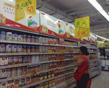 <b>这种划分离于集中的管模式</b>