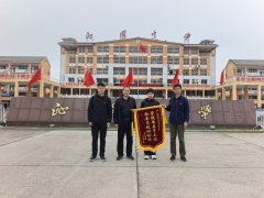 <b>生的素养和平安防备认识</b>