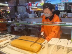 <b>现在已转型为“网红打卡</b>