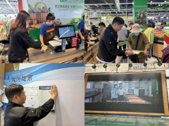 加强品平安认识