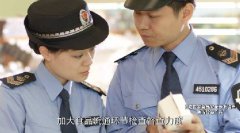 为了进一步伐动全市上下建立食物平安示范城市